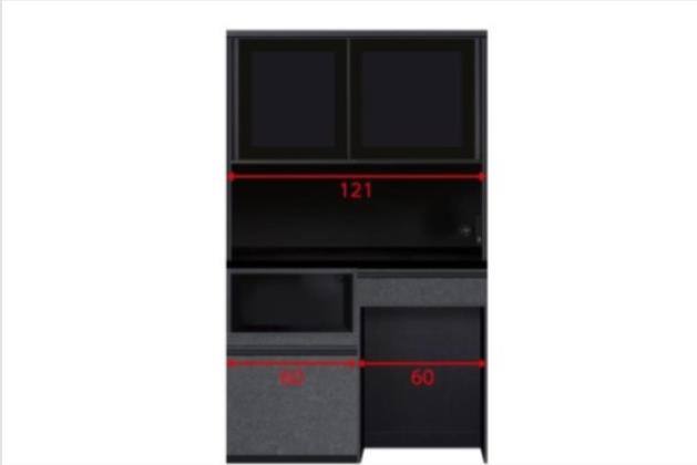キッチンボード通販 | ニトリネット【公式】 家具・インテリア通販