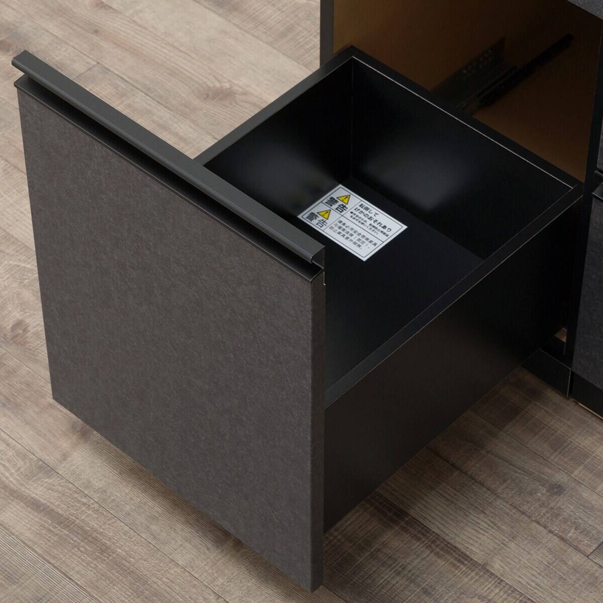 キッチンカウンター(ダストワゴン付き リガーレ180CT BK/GY) | ニトリ