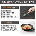 キッチンカウンター(ダストワゴン付き セラミック天板リガーレ180CT BK/BE) 2枚目画像