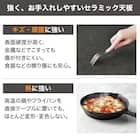 キッチンカウンター(ダストワゴン付き セラミック天板リガーレ180CT BK/BE) 2枚目画像