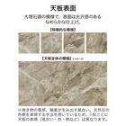 キッチンカウンター(ダストワゴン付き セラミック天板リガーレ180CT BK/BE) 5枚目画像