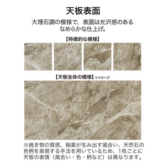 キッチンカウンター(ダストワゴン付き セラミック天板リガーレ180CT BK/BE) 5枚目画像