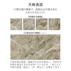 キッチンカウンター(ダストワゴン付き セラミック天板リガーレ180CT BK/BE) 5枚目画像