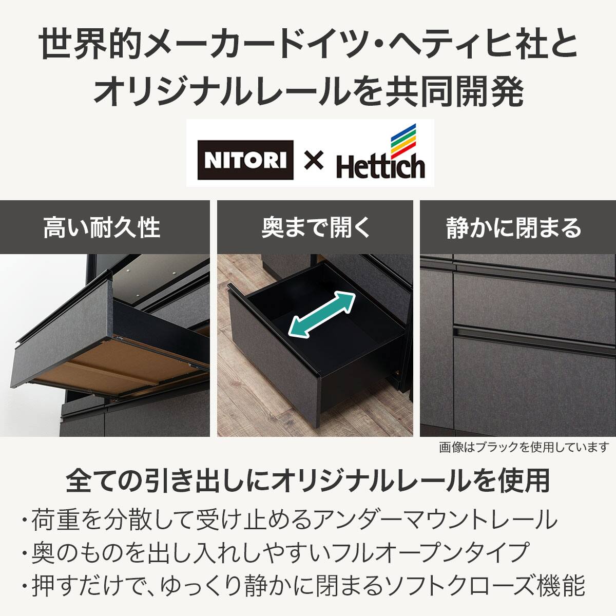キッチンカウンター(ダストワゴン付き セラミック天板リガーレ180CT BK