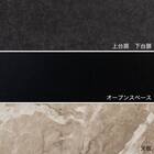 キッチンカウンター(ダストワゴン付き セラミック天板リガーレ180CT BK/BE) 33枚目画像
