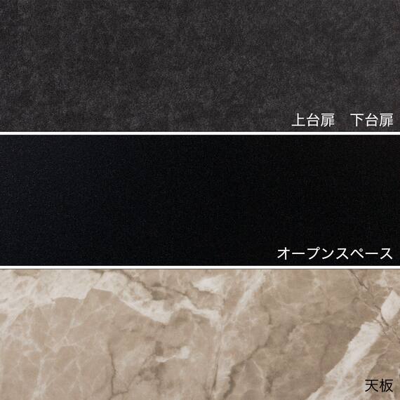 キッチンカウンター(ダストワゴン付き セラミック天板リガーレ180CT BK/BE) 33枚目画像