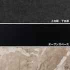 キッチンカウンター(ダストワゴン付き セラミック天板リガーレ180CT BK/BE) 33枚目画像