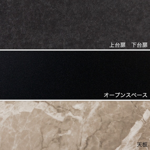 キッチンカウンター(ダストワゴン付き セラミック天板リガーレ180CT BK/BE) 33枚目画像