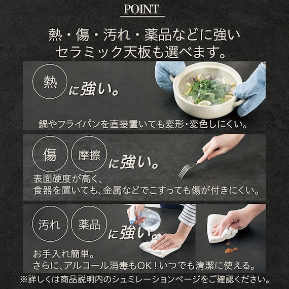 スライダー画像