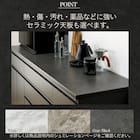 キッチンボード(ダストワゴン付き セラミック天板リガーレ GH160D50OPCJGYBKG) 5枚目画像