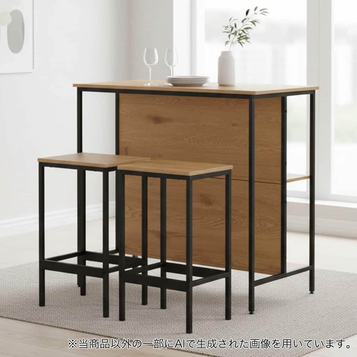 ニトリネット【公式】 家具・インテリア通販