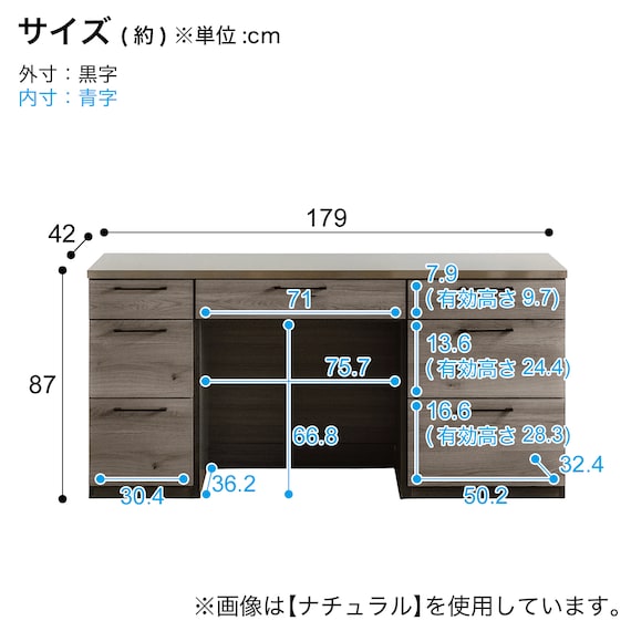 スライダー画像