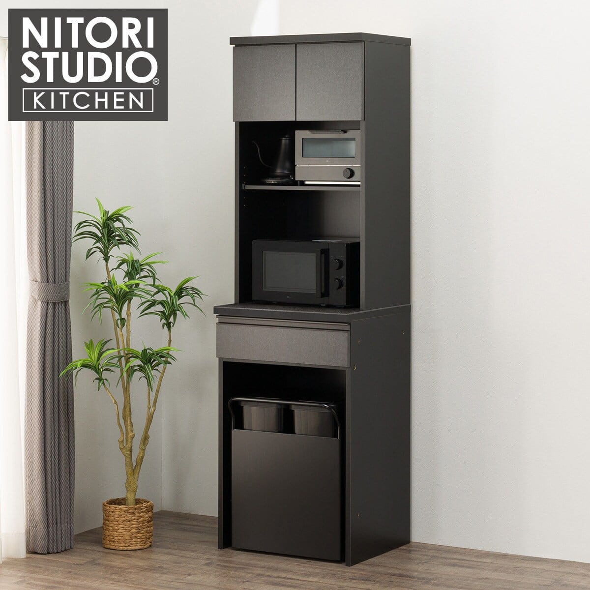ニトリNITORI食器棚　80cm 幅たのめる便　UDED 直接引取値引き‼️ ニトリNITORI食器棚 80cm 幅たのめる便 直接引取は送料分値引き
