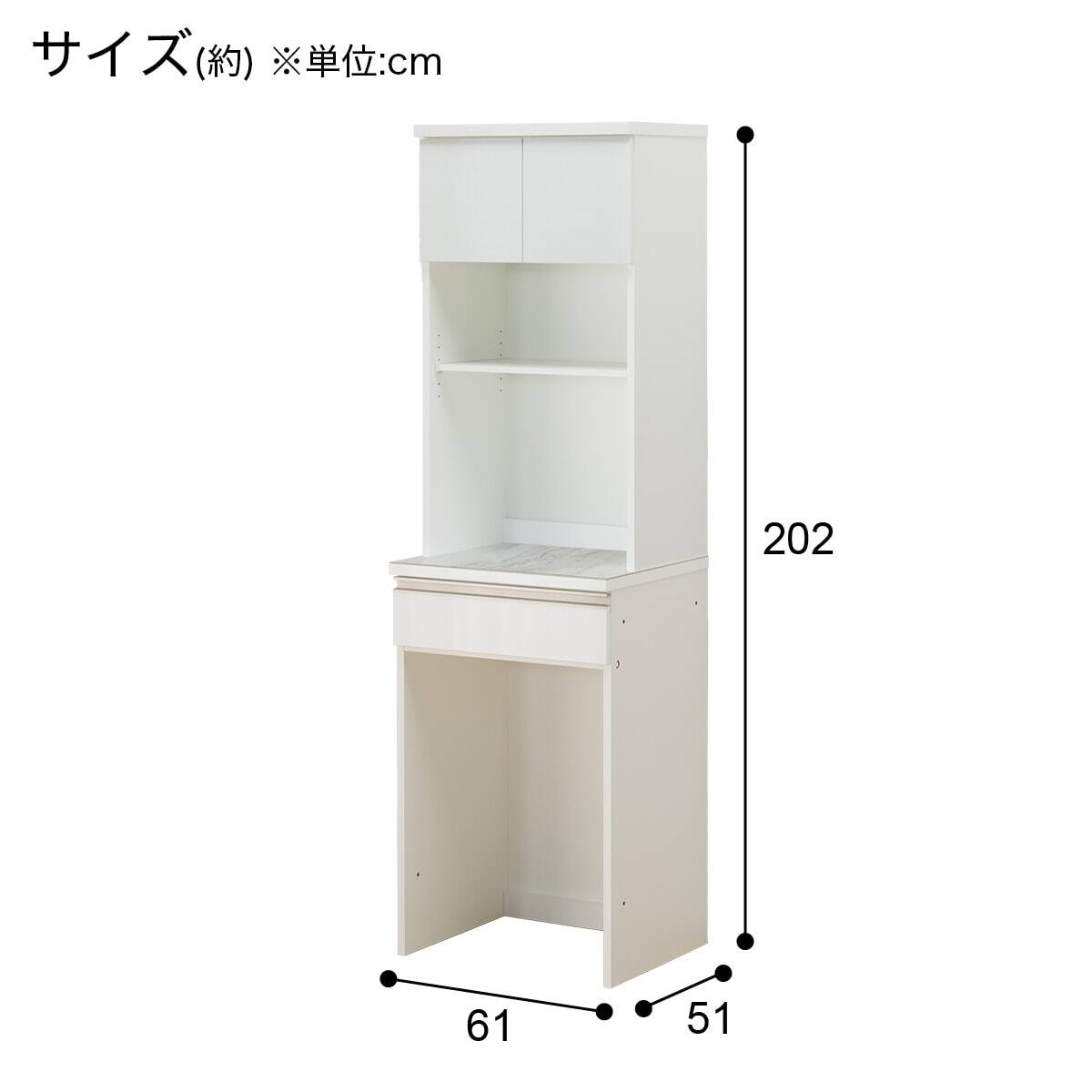 キッチンボード(セラミック天板リガーレ50TH-60RB WH/H50-60OP CWH