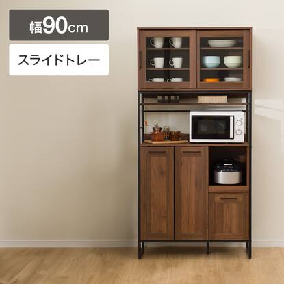 キッチンボード通販 | ニトリネット【公式】 家具・インテリア通販