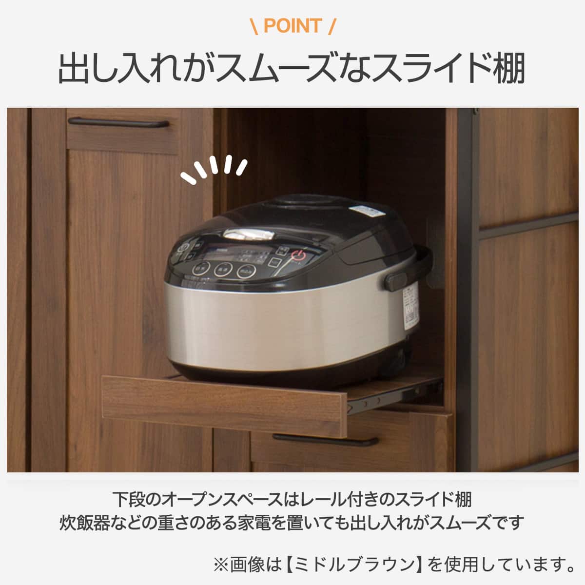 キッチンボード(IG001 1890 GW) | ニトリネット【公式】 家具