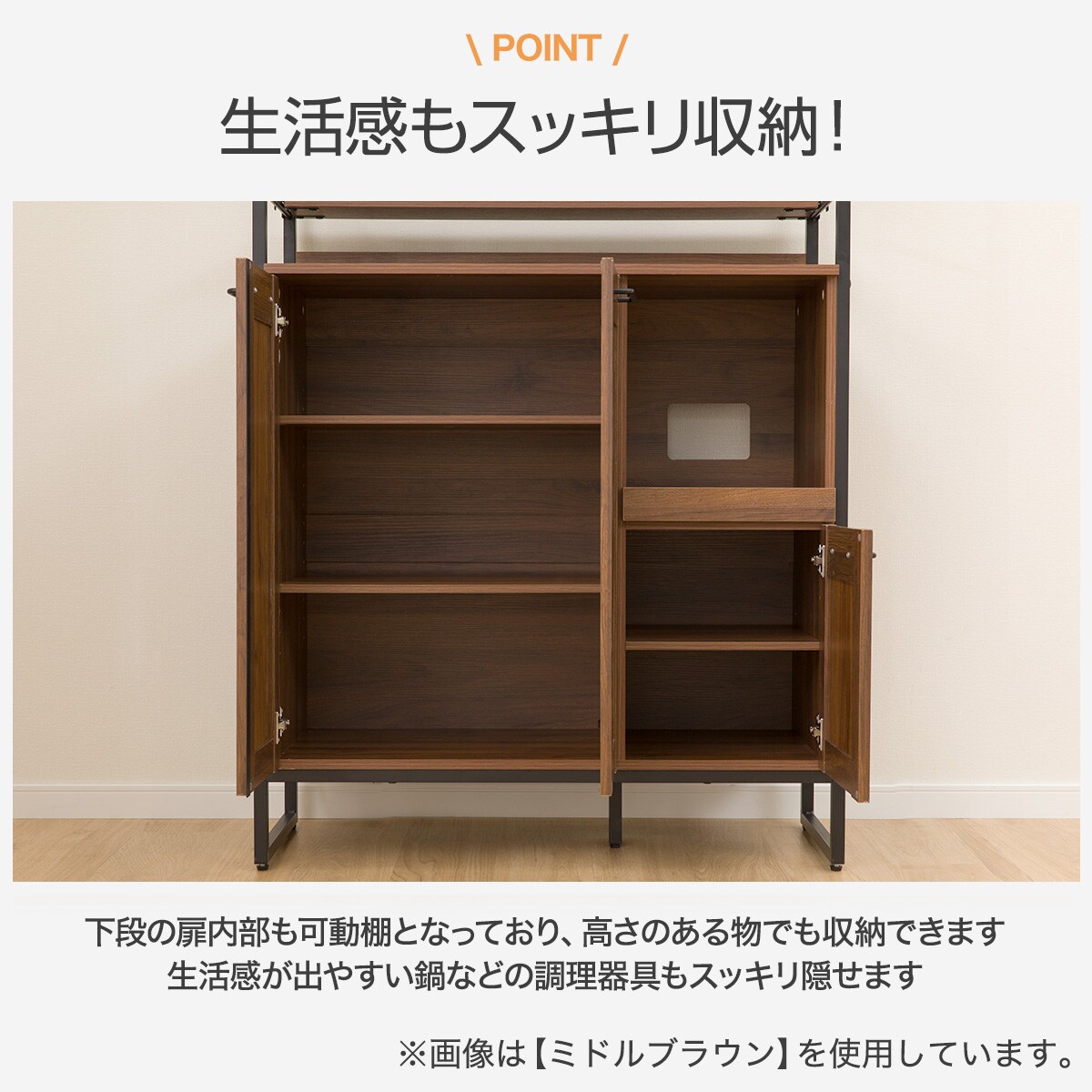 キッチンボード(IG001 1890 GW) | ニトリネット【公式】 家具