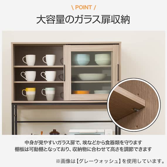 ゴミ箱上ラック(IG002 1890 LBR) 4枚目画像