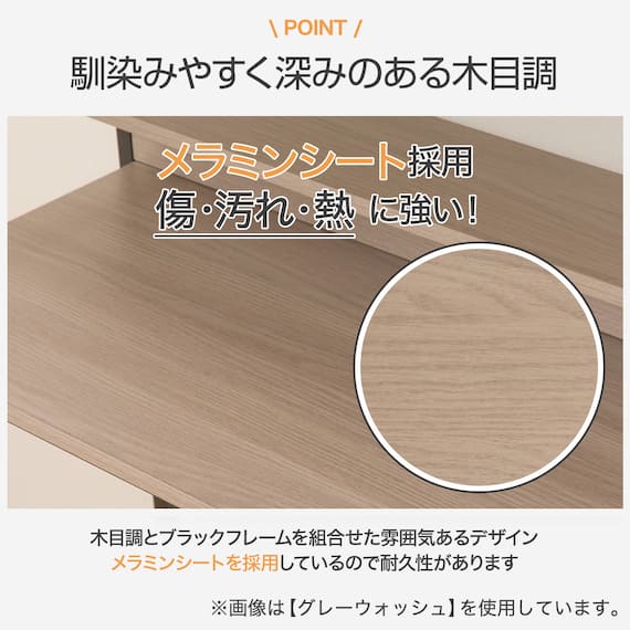 ゴミ箱上ラック(IG002 1890 LBR) 5枚目画像