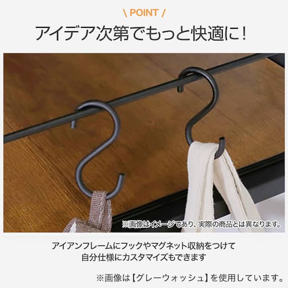 ゴミ箱上ラック(IG002 1890 LBR) 6枚目画像