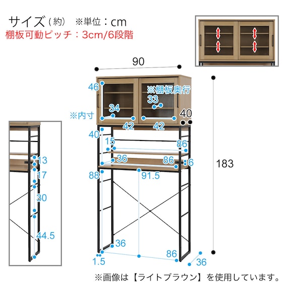 ゴミ箱上ラック(IG002 1890 GW) 23枚目画像