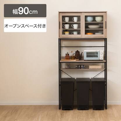 キッチンキャビネット_IG00シリーズ通販 | ニトリネット【公式】 家具 