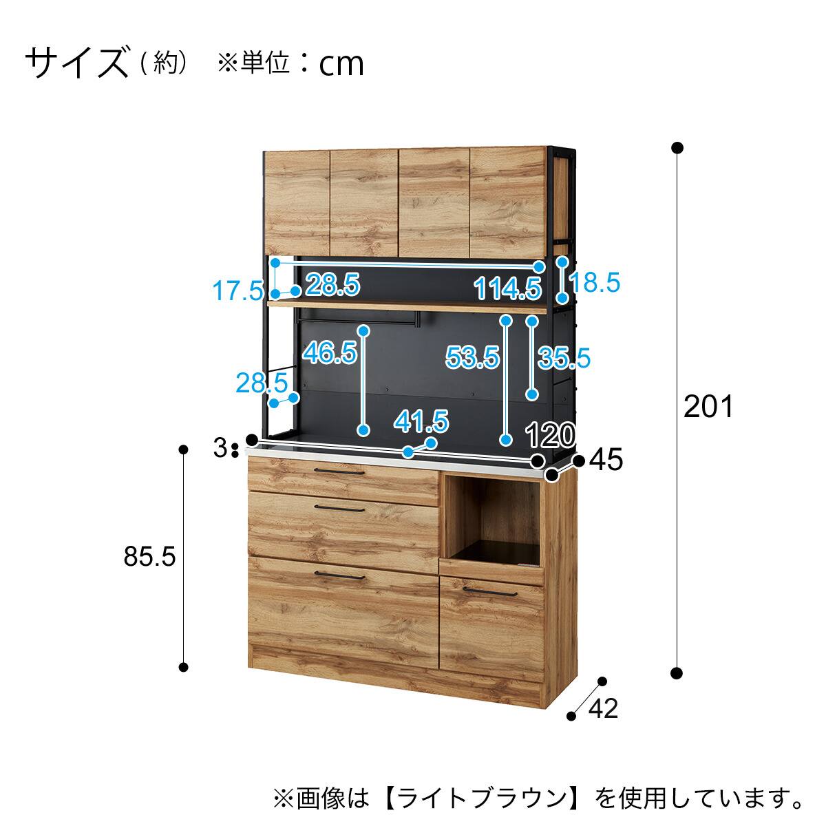 ステンレス天板のマグネットキッチンボード ソフトクローズタイプ