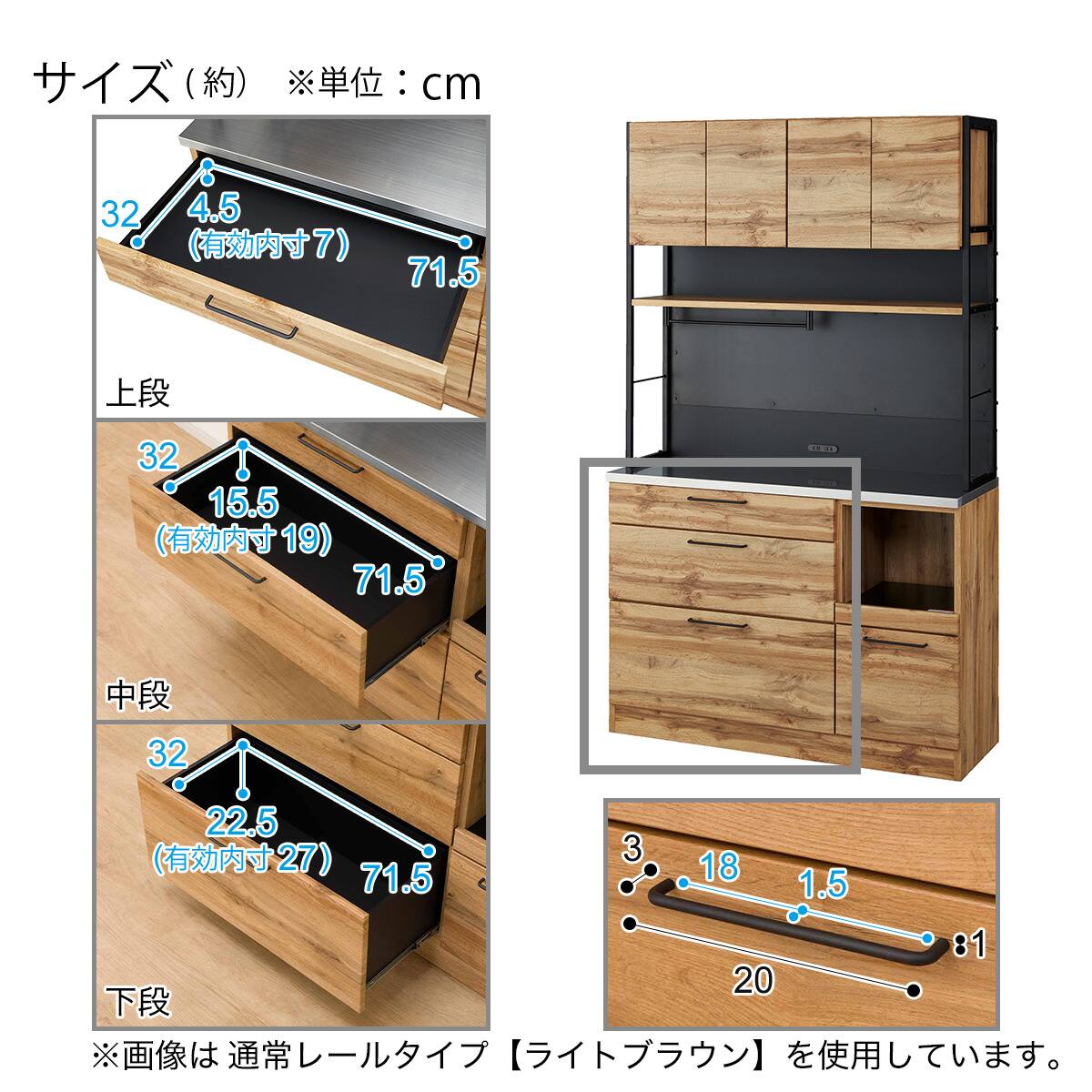 ステンレス天板のマグネットキッチンボード ソフトクローズタイプ