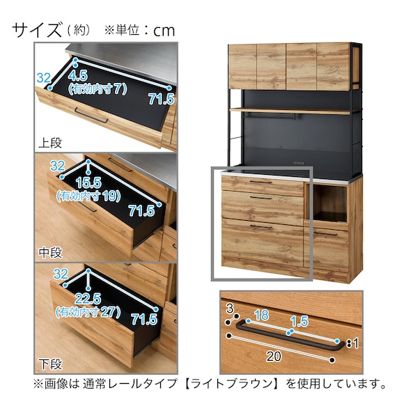 スライダー画像