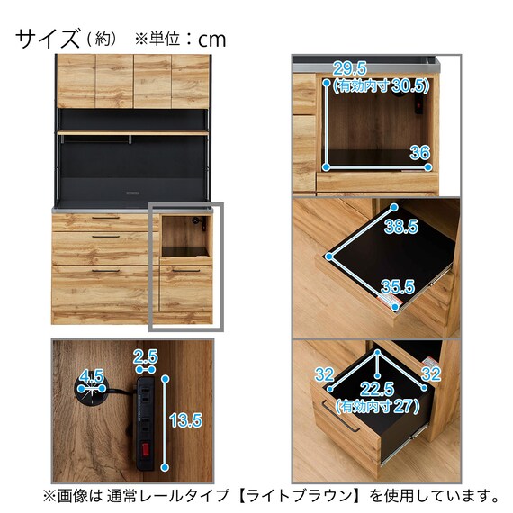 スライダー画像