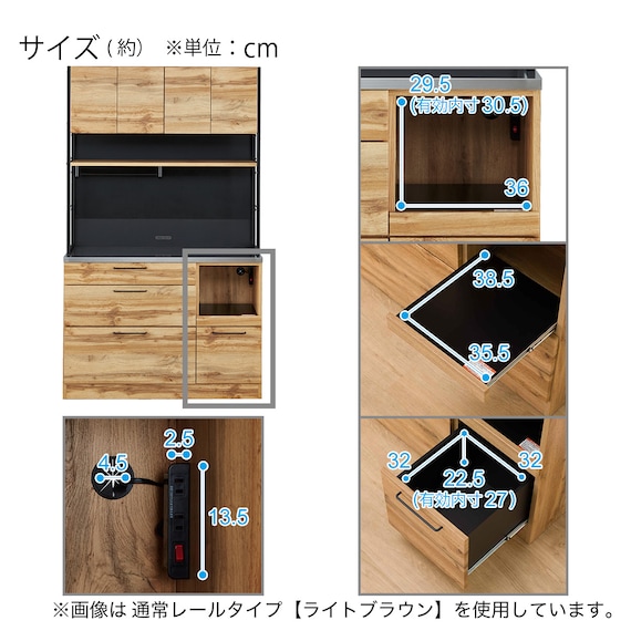 スライダー画像