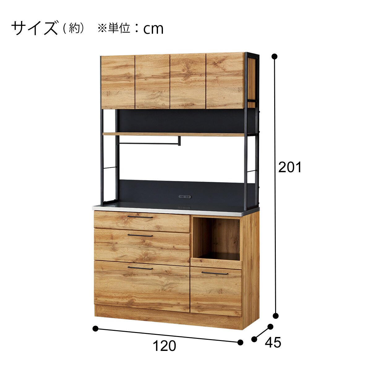 【送料込み/本日特価/美品/ニトリ】カップボード/ホワイト/ソフトクローズ nitori-net_4721220