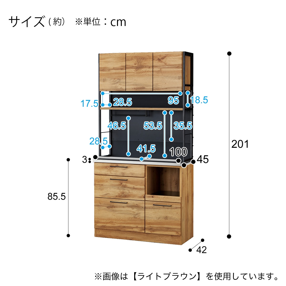 ステンレス天板のマグネットキッチンボード ソフトクローズタイプ