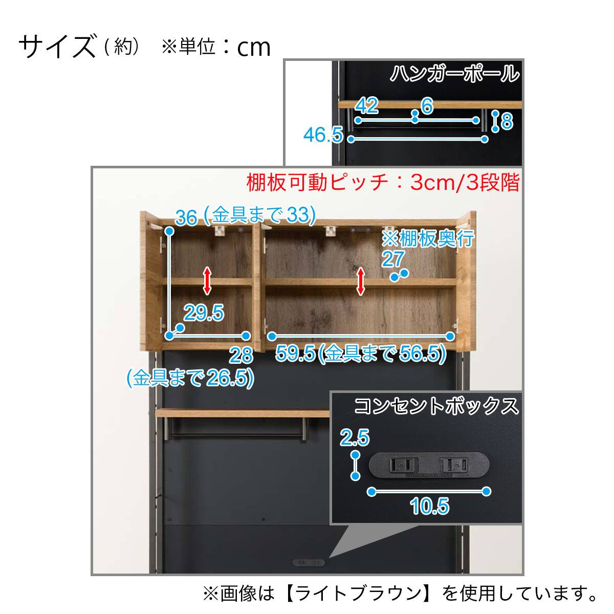 ステンレス天板のマグネットボード付きキッチンボード ソフトクローズ