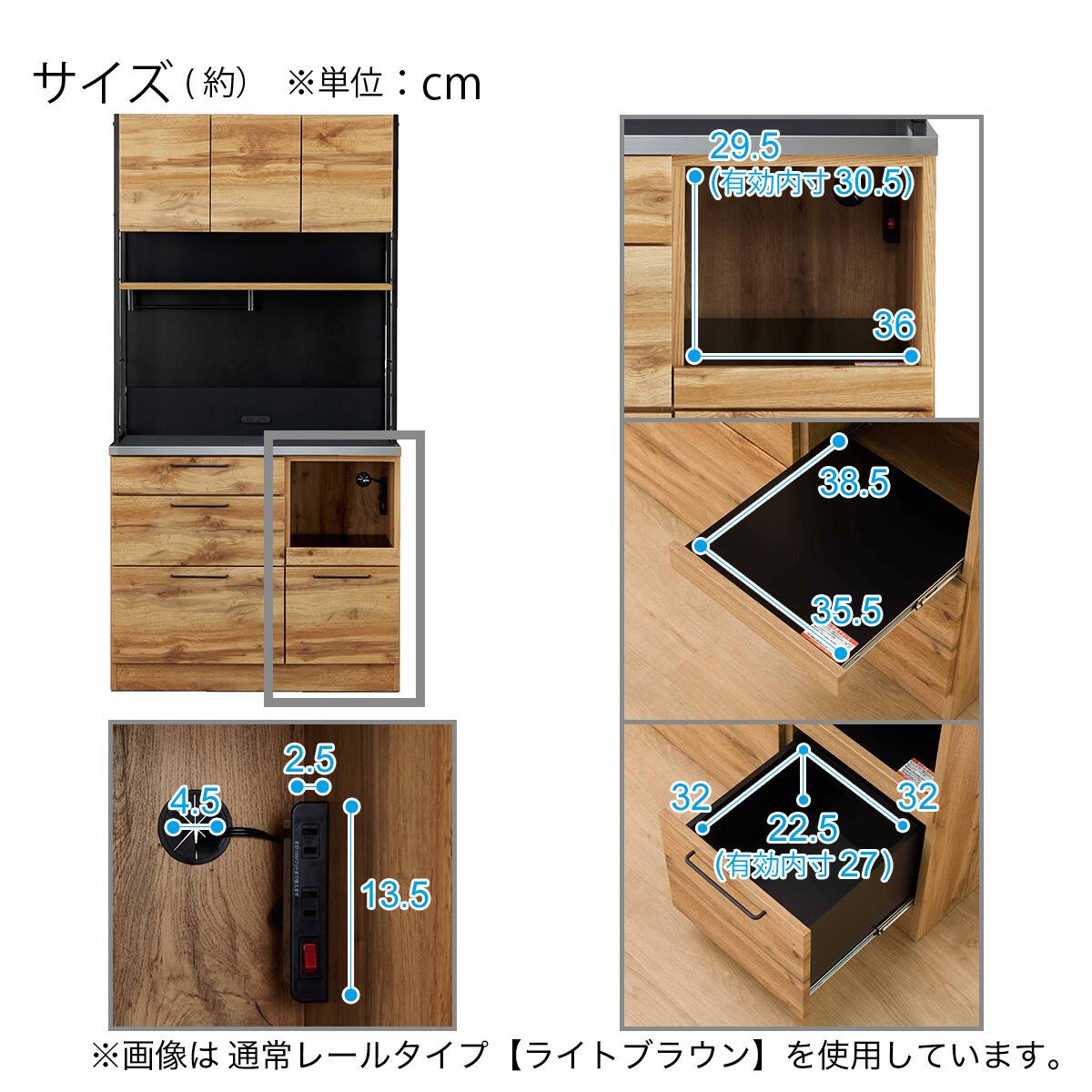 ステンレス天板のマグネットキッチンボード ソフトクローズタイプ
