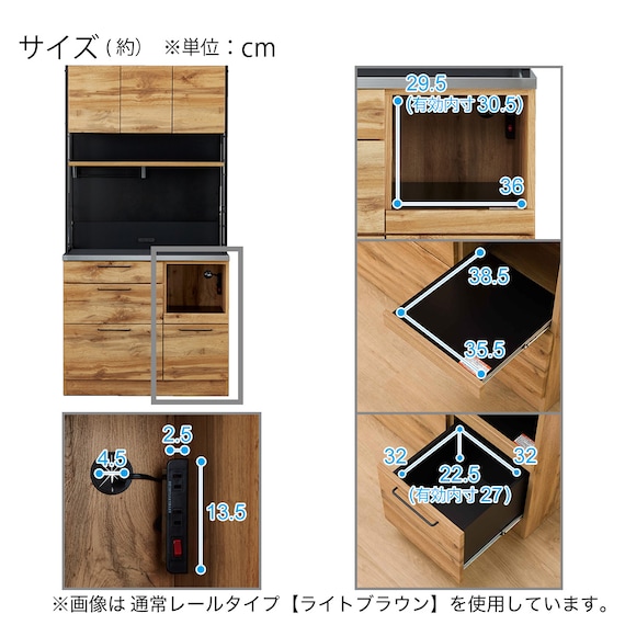 スライダー画像