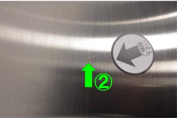 スライダー画像