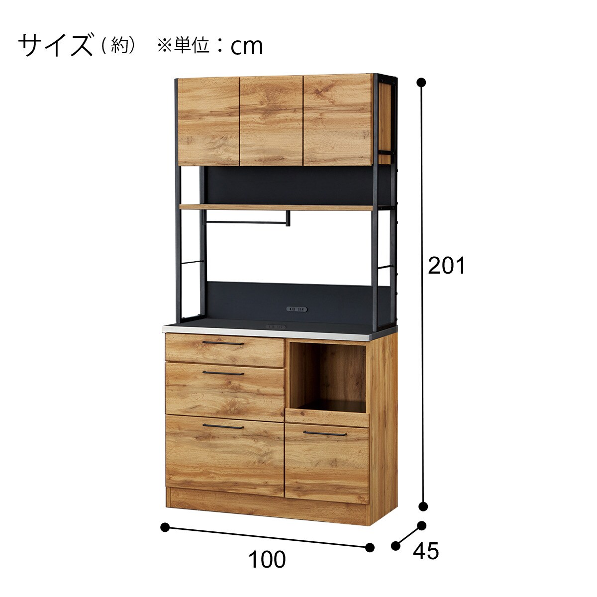 ニトリ キッチンボード 幅81 キッチン収納 シンプル 家具 E100 ニトリ キッチンボード 幅81 キッチン収納 シンプル 家具 E100