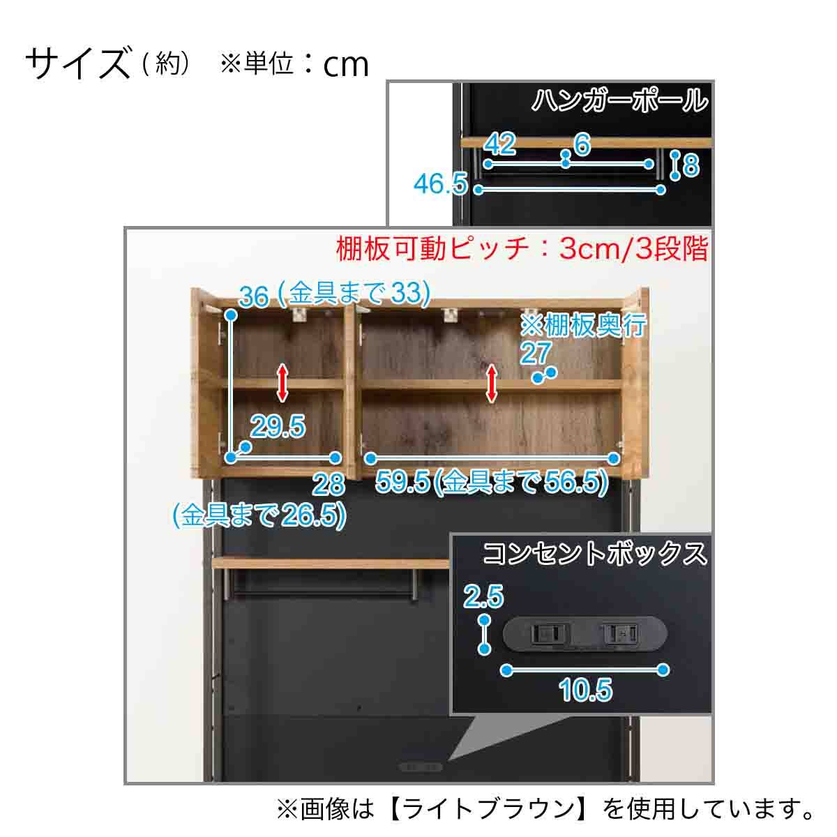 ステンレス天板のマグネットキッチンボード ソフトクローズタイプ