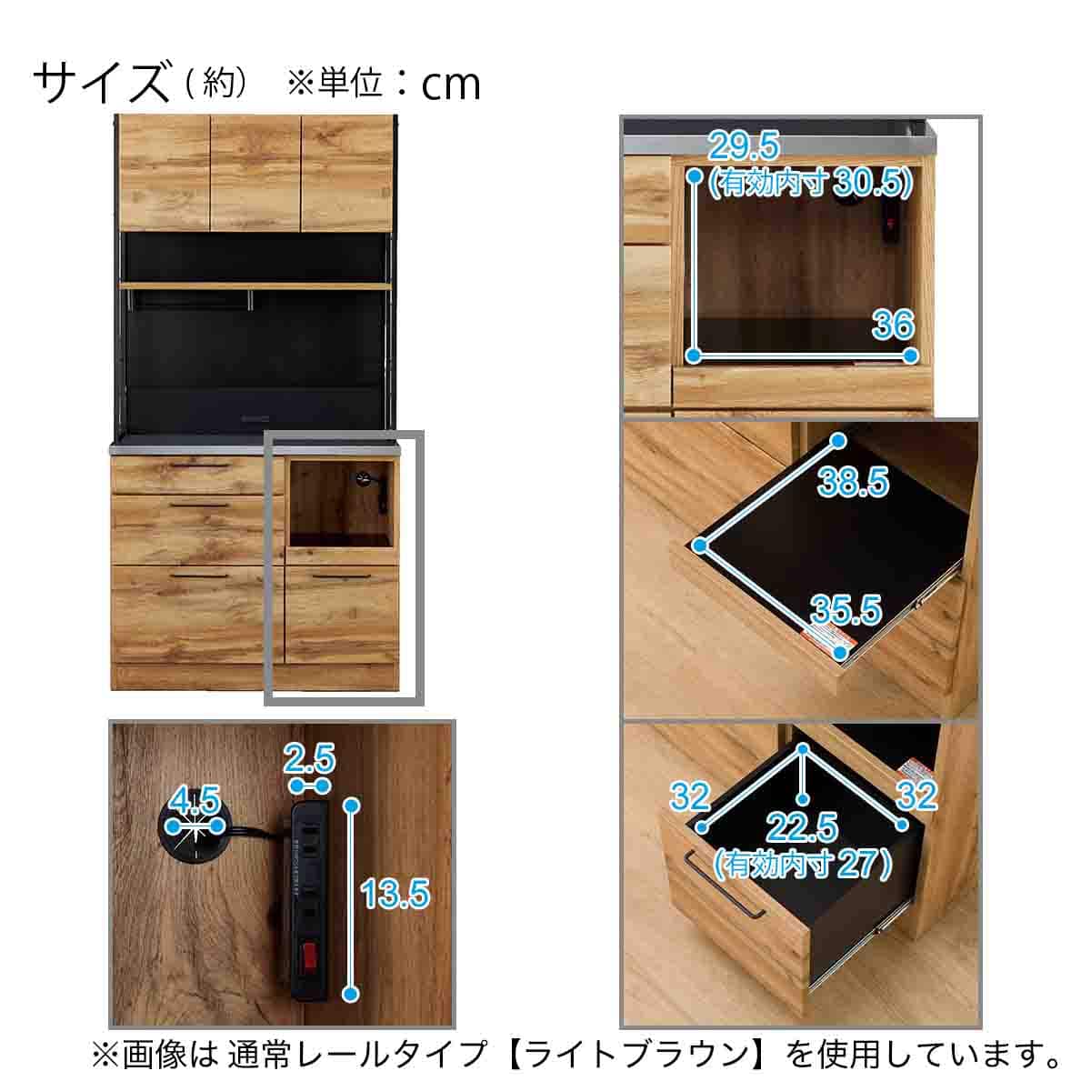 ステンレス天板のマグネットキッチンボード ソフトクローズタイプ