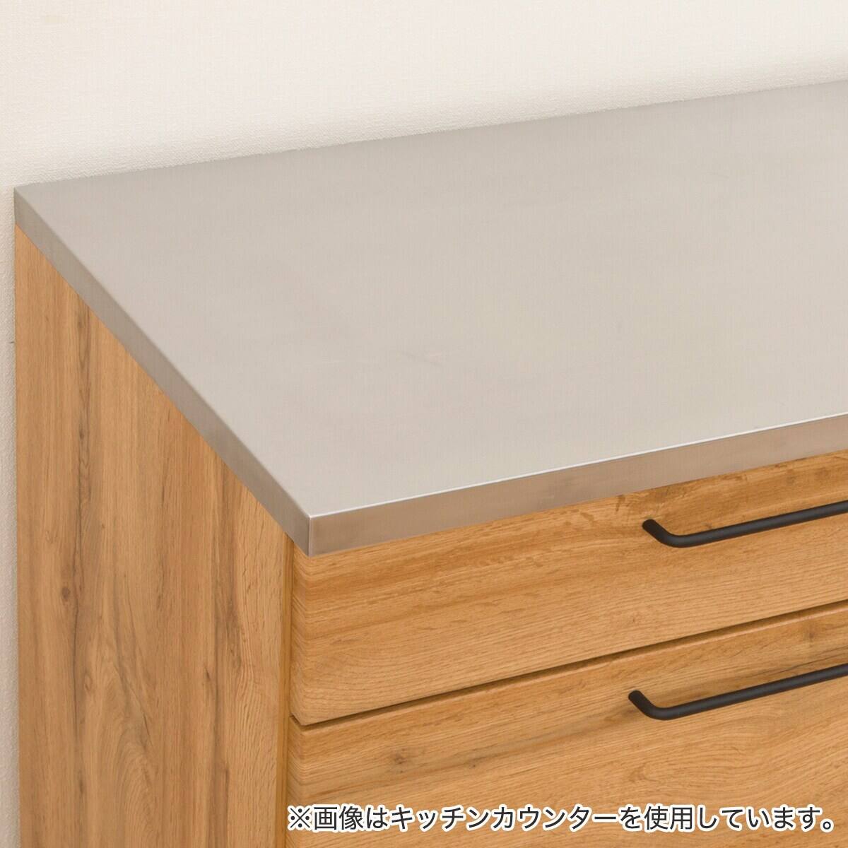 キッチンボード③ ニトリ（NITORI） キッチンボード (140 BR) : ニトリ Yahoo!店 - 通販