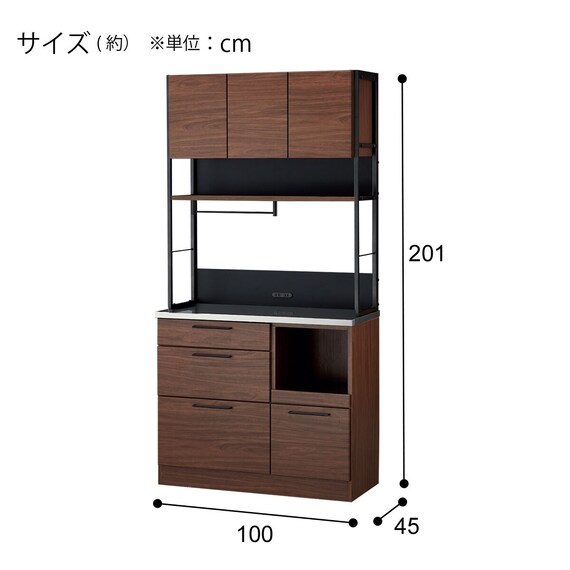 ステンレス天板のキッチンボードソフトクローズタイプ(IM301 SHQ100OP 