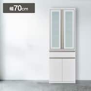 食器棚(アルミナ3 70DB)