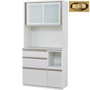 キッチンボード(アルミナ3 100KB)