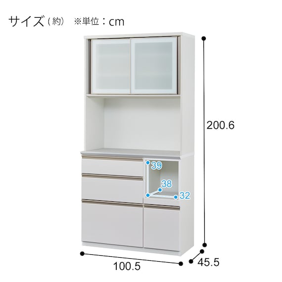 スライダー画像