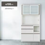 キッチンボード(アルミナ3 100KB)【期間限定価格：2/18～4/6まで】