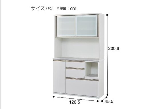 ｷｯﾁﾝﾎﾞｰﾄﾞｱﾙﾐﾅ3 120KB WH | ニトリネット【公式】 家具・インテリア通販