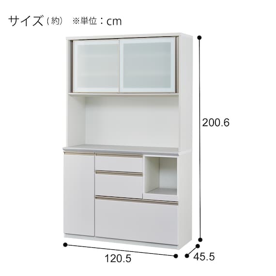 スライダー画像