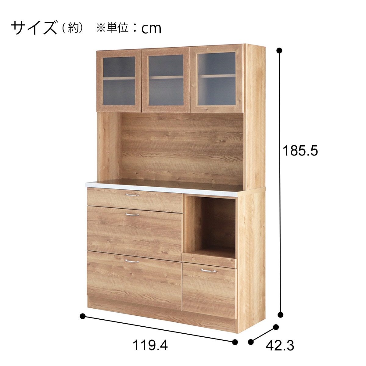 ステンレス天板キッチンボード(TK302 120 NA/ステン) | ニトリネット
