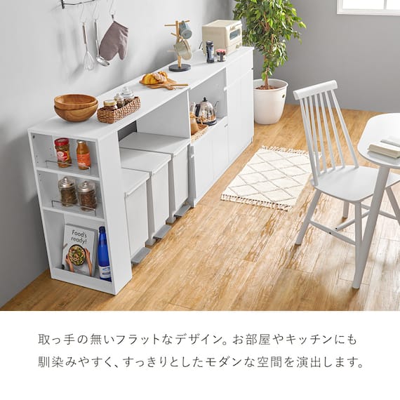 伸縮キッチンカウンター (幅133~207cm DBR) 4枚目画像